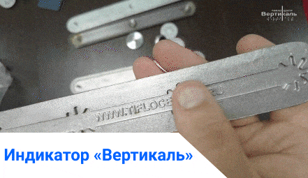 Тактильные индикаторы производства «Вертикаль»