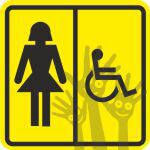 Туалет для инвалидов (Ж)