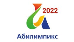 Тифлоцентр «Вертикаль» принял участие в чемпионате «Абилимпикс»-2022