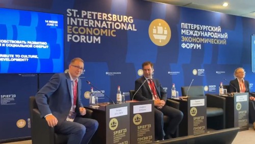 Участников Петербургского международного экономического форума