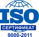 Тифлоцентр «Вертикаль» прошел сертификацию по стандарту ISO 9000