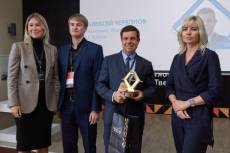 Тифлоцентр «Вертикаль» — победитель регионального этапа премии «Бизнес-успех»