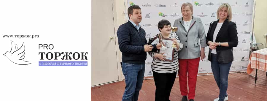Организатором первого конкурса «Брайлевских чтений» выступило местное отделение Всероссийского общества слепых при поддержке генерального спонсора - Тифлоцентра «Вертикаль»