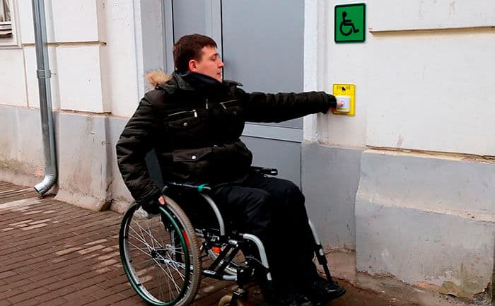 Доступная среда кнопка вызова помощи для инвалидов 