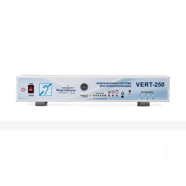 Система индукционная "VERT-250", стационарная – фото № 2