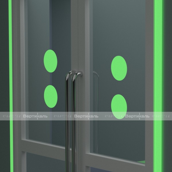 Круг для контрастной маркировки  дверных проемов, 200мм, флуоресцентный – фото № 2