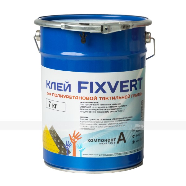 Клей четырёхкомпонентный FIXVERT, для изделий из полимеров и металла, для улицы и помещения, 7 кг – фото № 2