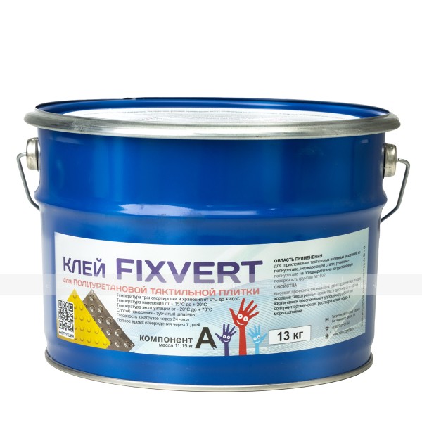 Клей четырёхкомпонентный FIXVERT, для изделий из полимеров и металла, для улицы и помещения,13 кг – фото № 2