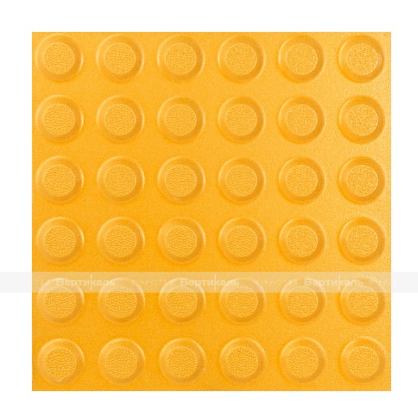 Плитка тактильная (преодолимое препятствие, конусы линейные) 300х300х15, керамогранит, жёлтый – фото № 1