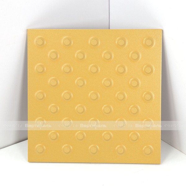 Плитка тактильная (непреодолимое препятствие, конусы шахматные) 300х300х15, керамогранит, жёлтый – фото № 3