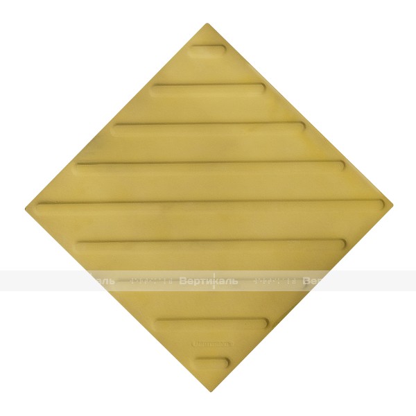 Плитка тактильная (смена направления движения, диагональ), 55х500х500, бетон, жёлтый – фото № 1