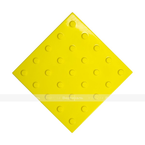 Плитка тактильная (преодолимое препятствие, поле внимания, конусы линейные) 300х300х4, ПУ, желтый – фото № 1