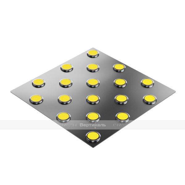 Плитка тактильная (конусы шахматные, непреодолимое препятствие) нержавеющая сталь AISI 304, 300х300х6 мм, желтые вставки – фото № 2