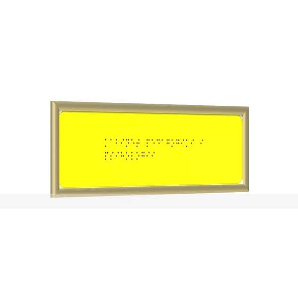 Тактильная табличка на ПВХ 3мм монохром с золотой рамкой 10мм, с индивидуальными размерами – фото № 1