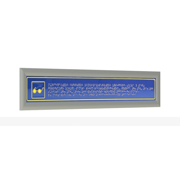 Табличка тактильная Брайлем полноцветная с защитным покрытием на композите в серебряной рамке 24мм, с индивидуальными размерами – фото № 1