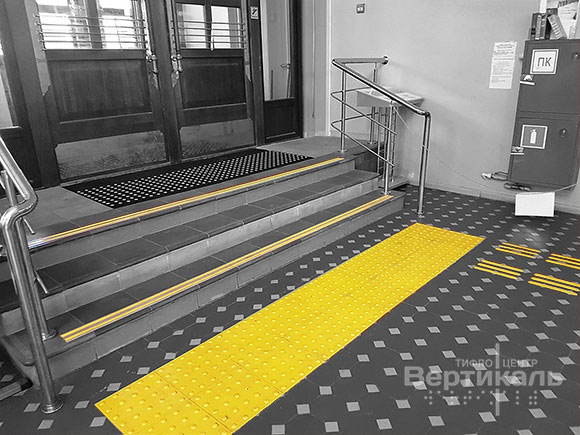 Tactile paving from the manufacturer
