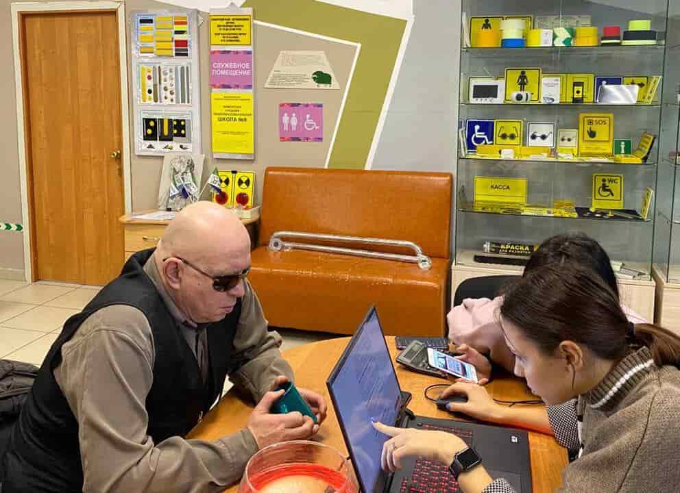 14 / Ханты-Мансийский АО / Сургут