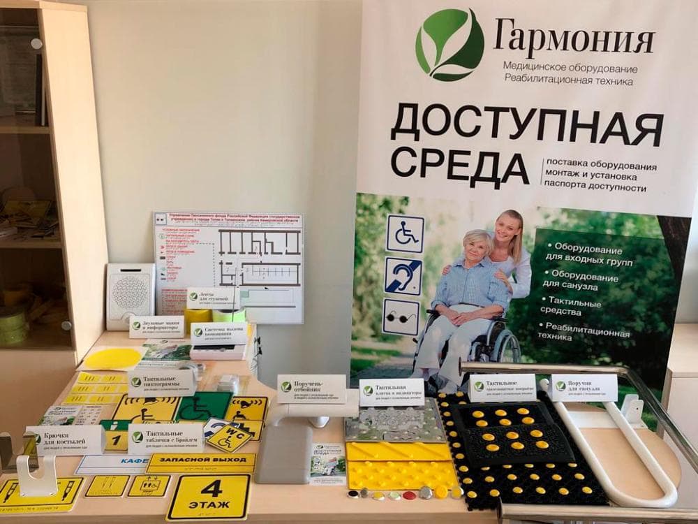5 / Красноярский край / Красноярск