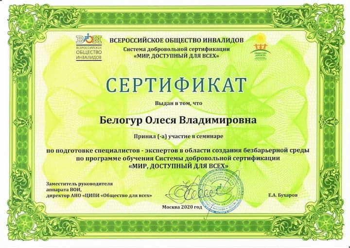 10 / Красноярский край / Красноярск