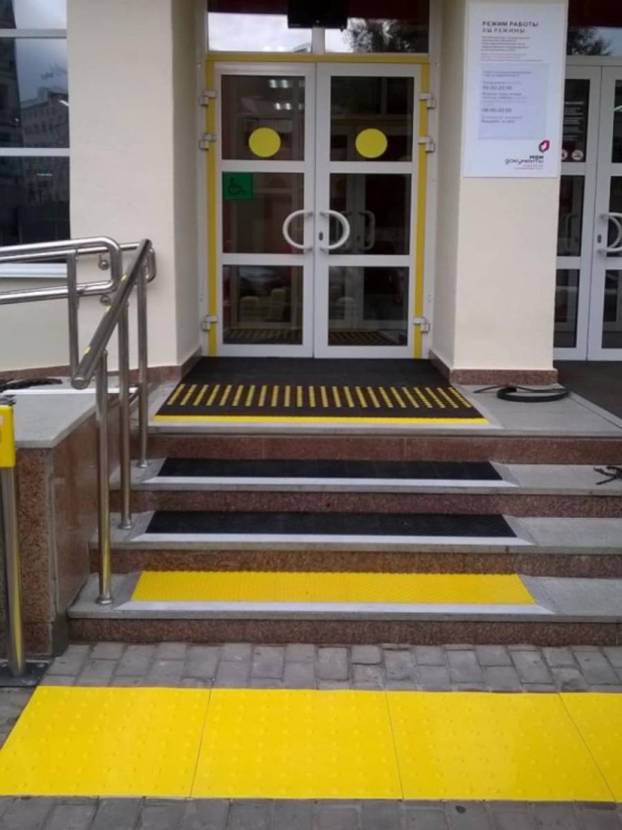 2 / Респ. Башкортостан / Уфа