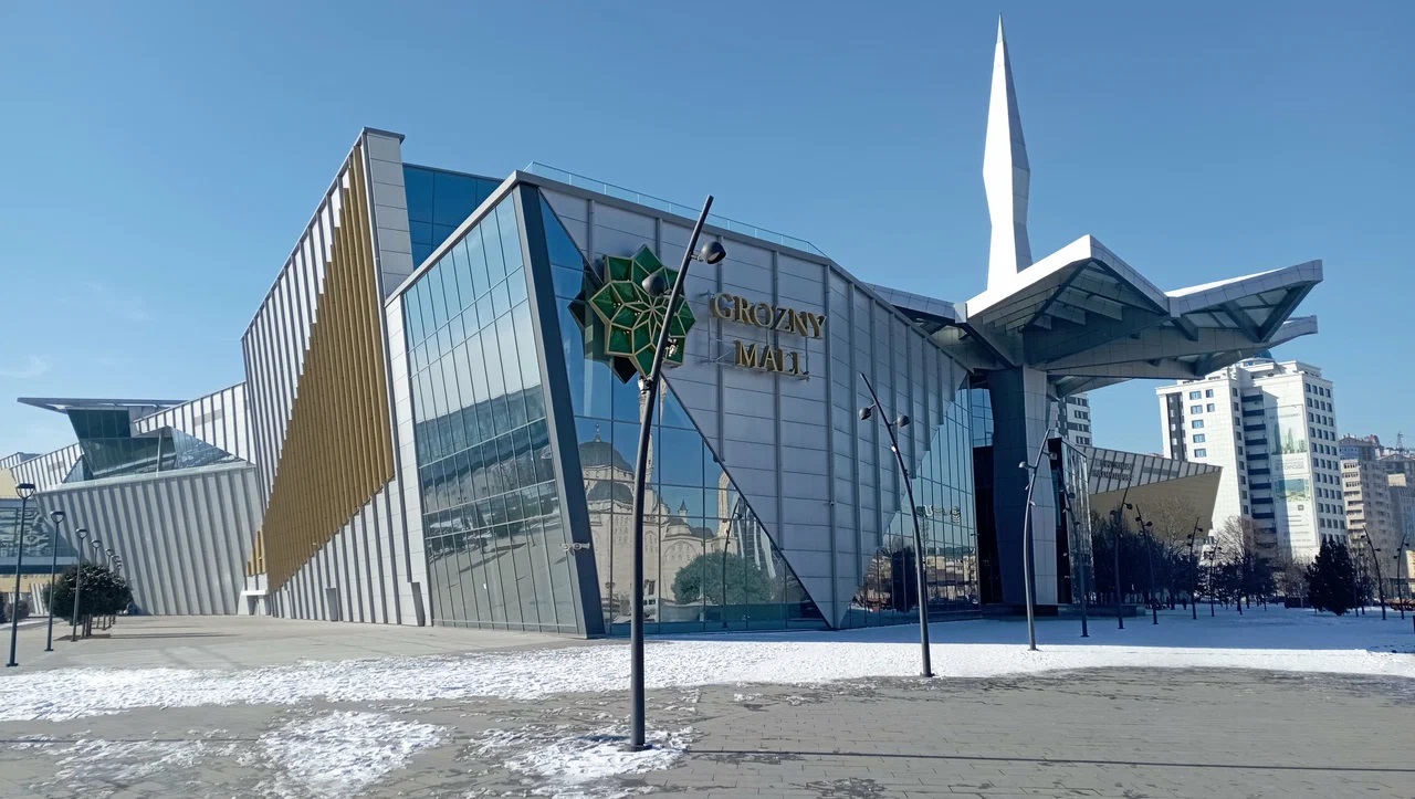 1 / Чеченская респ. / Грозный