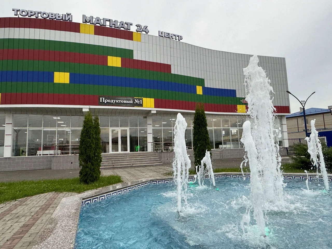 1 / Респ. Ингушетия / Магас