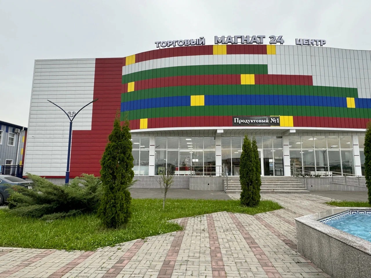 2 / Респ. Ингушетия / Магас