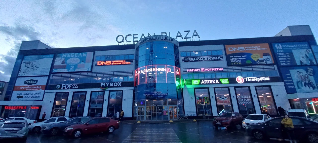 2 / Брянская обл. / Брянск