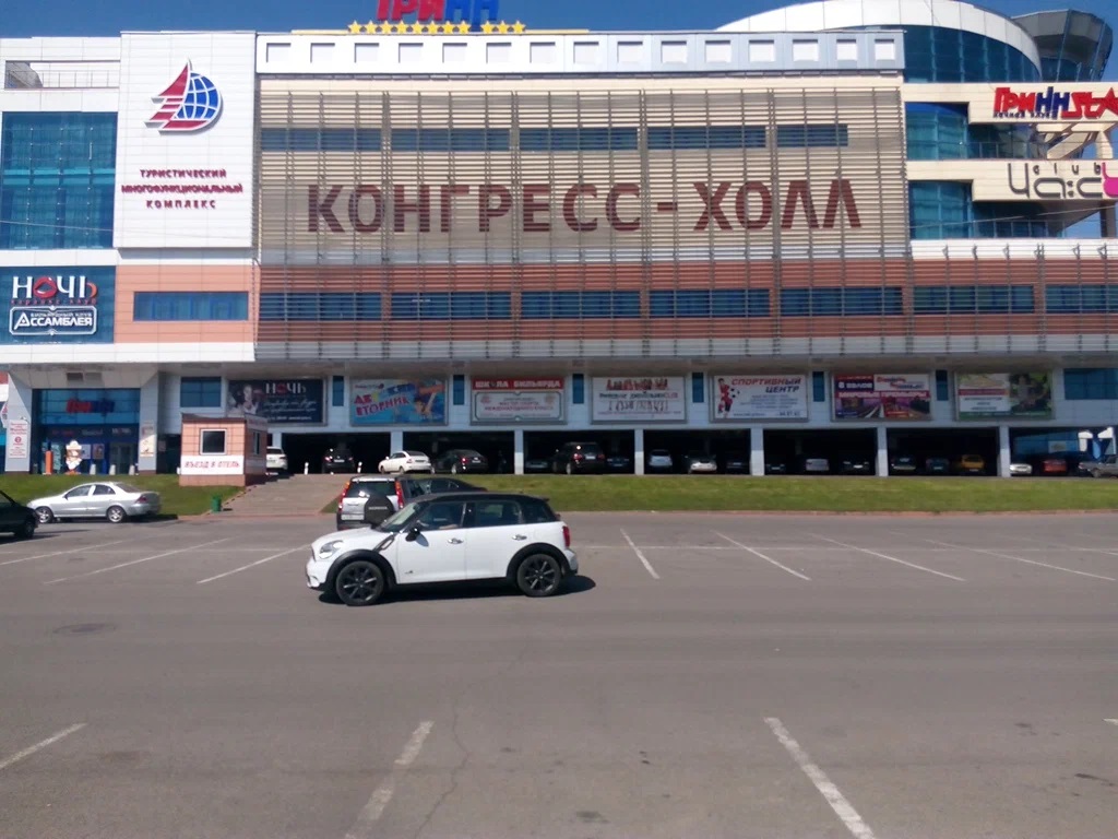 1 / Орловская обл. / Орел