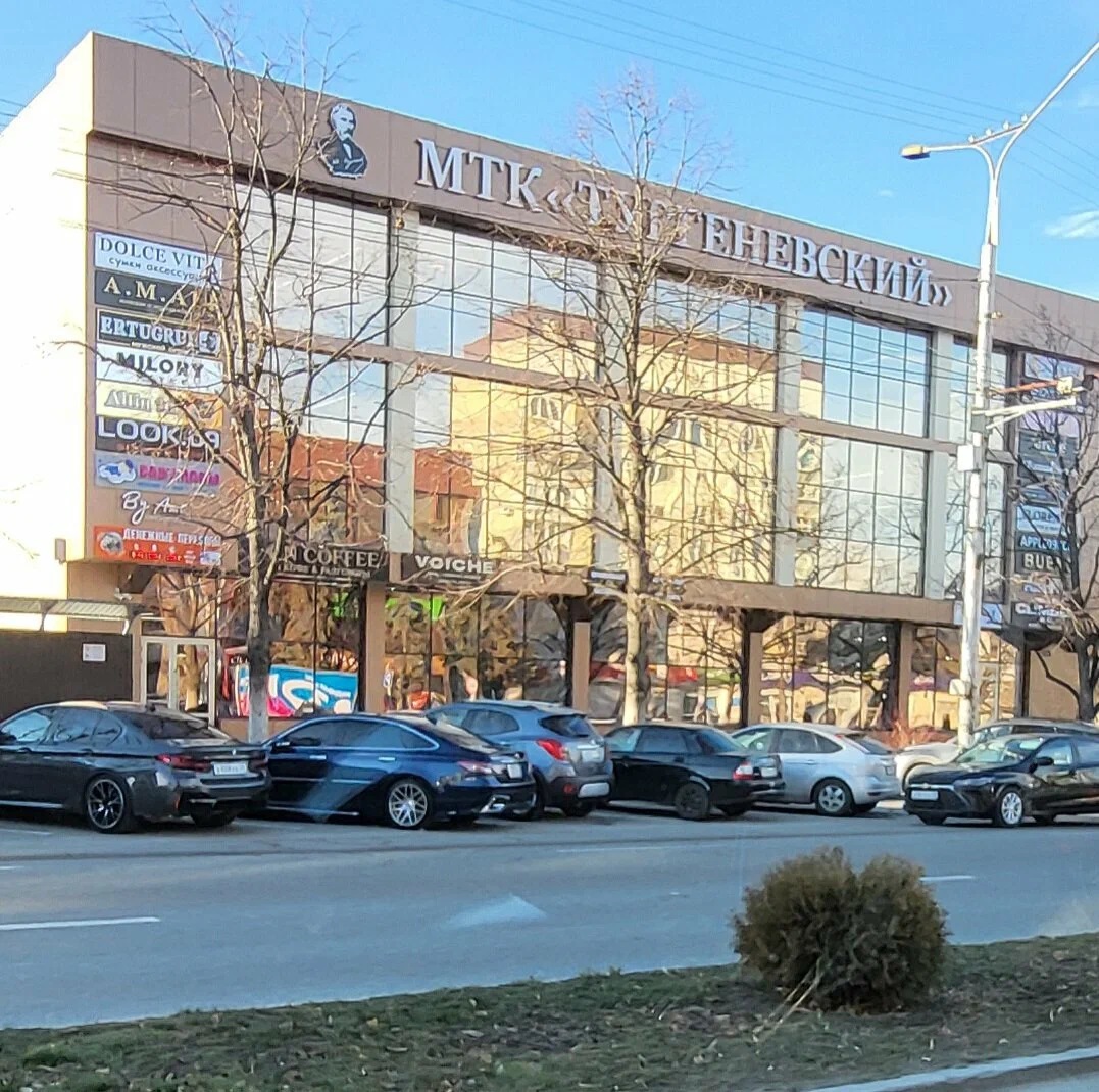 1 / Карачаево-Черкесская респ. / Черкесск