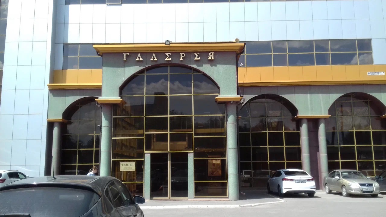 1 / Респ. Калмыкия / Элиста