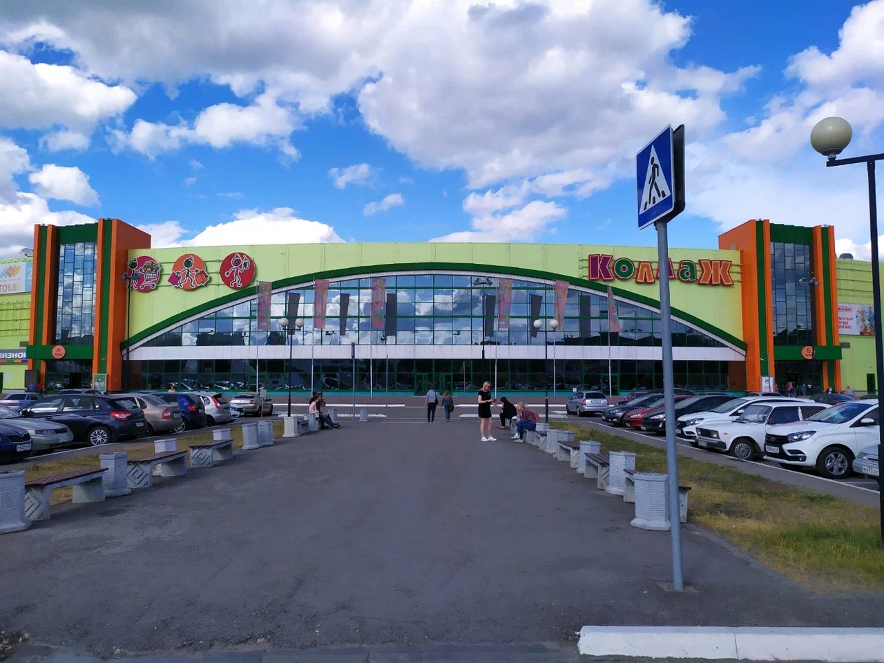 2 / Пензенская обл. / Пенза