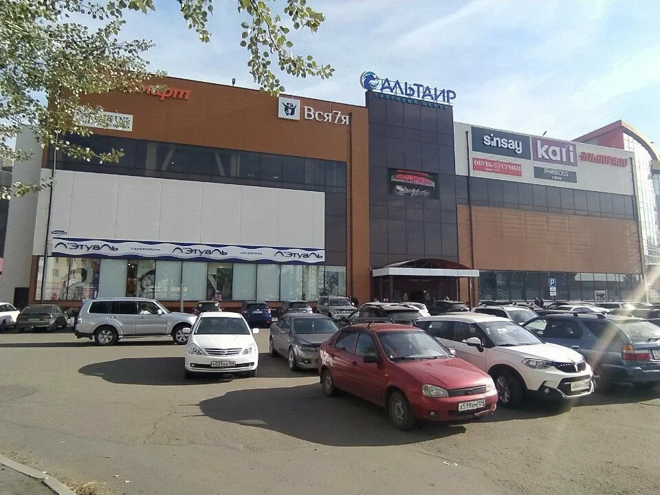 2 / Респ. Хакасия / Абакан