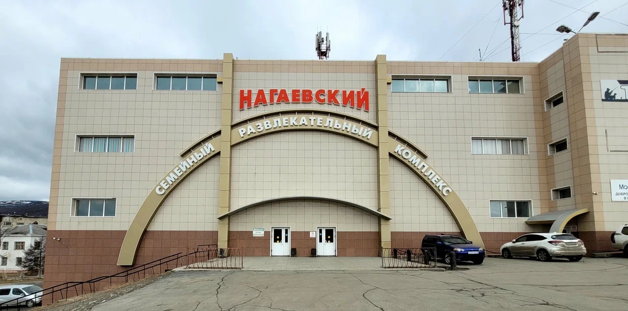 2 / Магаданская обл. / Магадан