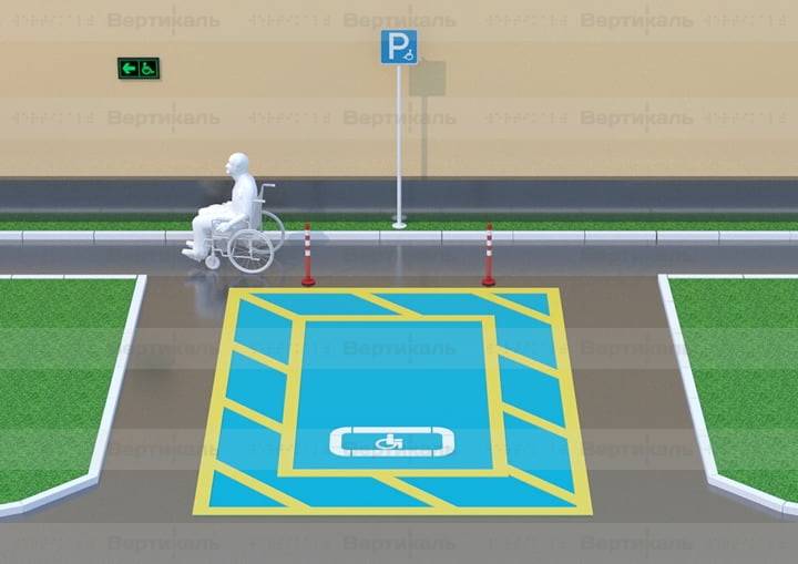 Дорожный знак нового образца парковка для инвалида