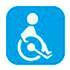 Для инвалидов колясочников и неходячих людей