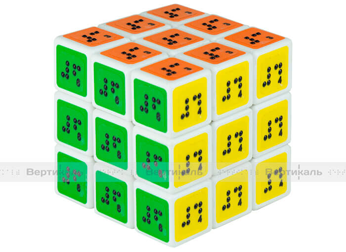 Кубик рубика с азбукой Брайля