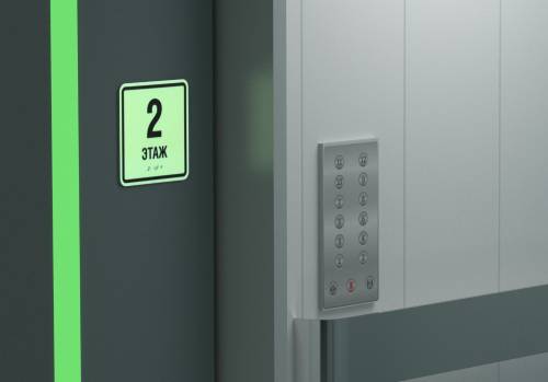 Тактильный ФЭС указатель номера этажа