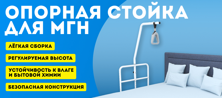 Пляжная кабинка для МГН от Тифлоцентра