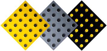 ТНУ 3 цветовых решений: жёлтого, черного или серого