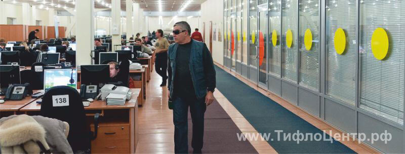 производство разметки для слепых производство, разметки, для, слепых