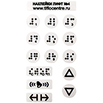 Набор наклеек №4 для маркировки кнопок лифта азбукой Брайля