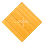 Тактильная плитка керамогранитная полоса направляющая желтого цвета