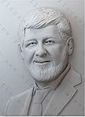 Объемный портрет Кадыров Р.А.