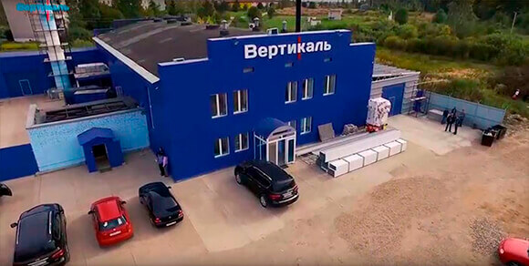 Фотография фасада Тифлоцентр «Вертикаль»