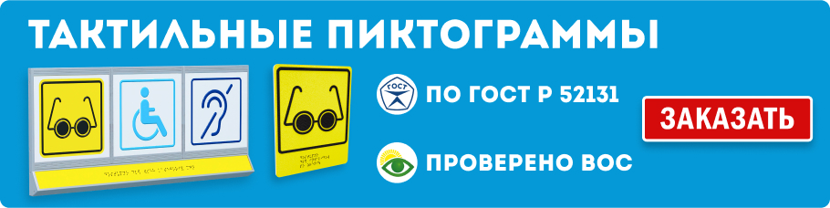 Предоставляем подробную консультацию