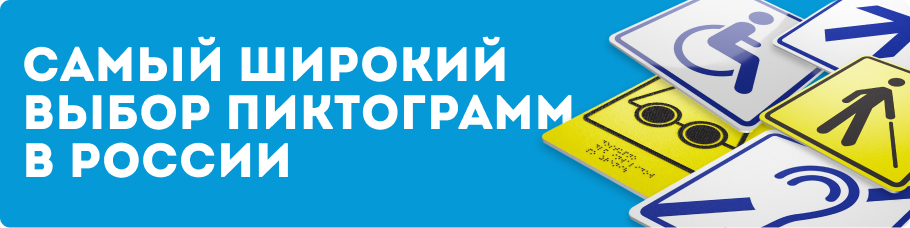 Предоставляем подробную консультацию