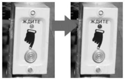 Пример включения светового индикатора на блоке вызывного устройства