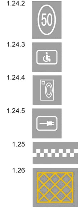 Горизонтальная дорожная разметка