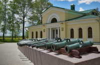 Государственный исторический музей-заповедник «Бородинское поле»